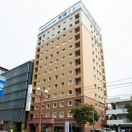 토요코 인 카고시마 추오-에키 히가시-구치 가고시마 외부 사진