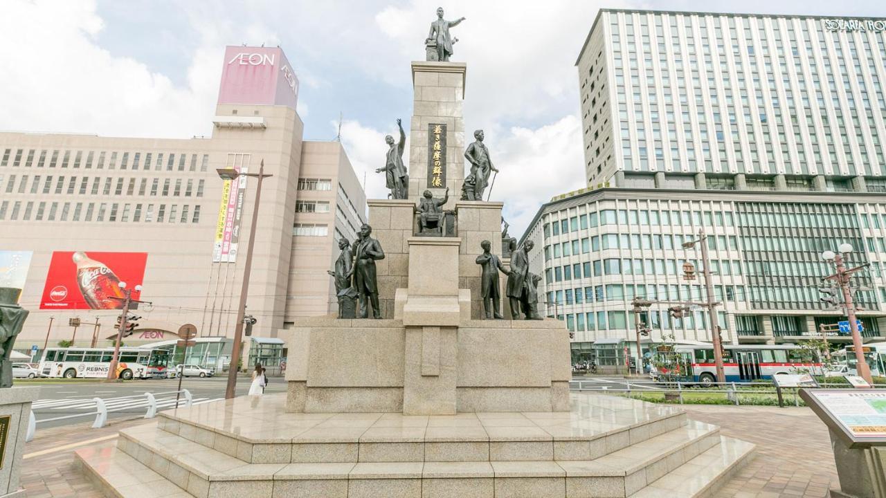 토요코 인 카고시마 추오-에키 히가시-구치 가고시마 외부 사진